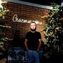 ���������� ������, ���� ������� �����, 26 ���, ������������ ��� ������, ����� � ���������, ���������