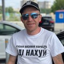 ���������� ����, ���� ������� �����, 43 ����, ������������ 