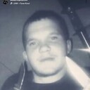  ,   Asdfghjmnbb, 18 ,   ,   