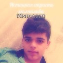 ���������� �������, ���� ������� ����, 29 ���, ������������ ��� ���������