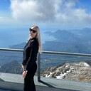 ���������� �����, ���� ������� ���, 29 ���, ������������ ��� ������, ����� � ���������