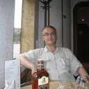 ���������� ������, ���� ������� ������, 46 ���, ������������ ��� ������, ����� � ���������