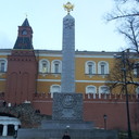 ���������� ������, ���� ������� ������, 42 ����, ������������ ��� ������, ����� � ���������, c�������� ���������