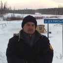 ���������� �������, ���� ������� �����, 45 ���, ������������ ��� ������, ����� � ���������, c�������� ���������