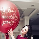 ���������� �����������, ���� ������� �������, 26 ���, ������������ ��� ������, ����� � ���������, c�������� ���������