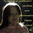  ,   , 43 ,   ,   , c , 