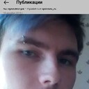 ���������� ������, ���� ������� ������, 26 ���, ������������ ��� ������, ����� � ���������