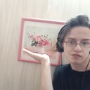 ���������� ������������, ���� ����� ������, 21 ���, ������������ ��� ������, ����� � ���������, ���������