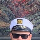 ���������� ���������, ���� ������� ������, 29 ���, ������������ ��� ������, ����� � ���������