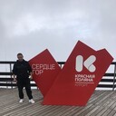 ���������� ������, ���� ������� �������, 45 ���, ������������ ��� ������, ����� � ���������