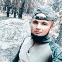 ���������� �����������, ���� ������� �����, 29 ���, ������������ ��� ������, ����� � ���������