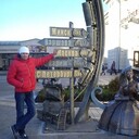 ���������� �����, ���� ������� �����, 43 ����, ������������ ��� ������, ����� � ���������