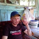 ���������� �����, ���� ������� �������, 32 ����, ������������ ��� ������, ����� � ���������