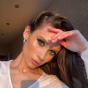 ���������� �����, ���� ������� �����, 29 ���, ������������ ��� ������