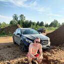 ���������� ��������, ���� ������� �������, 29 ���, ������������ ��� ������, ����� � ���������, c�������� ���������, ���������