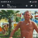 ���������� ������, ���� ������� ����, 64 ����, ������������ ��� ������, ����� � ���������