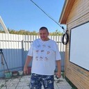 ���������� ������, ���� ������� �����, 43 ����, ������������ ��� ����� � ���������, c�������� ���������