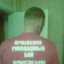 ���������� �����������, ���� ������� ����, 36 ���, ������������ ��� ������, ����� � ���������, c�������� ���������, ���������