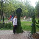 ���������� ��������, ���� ������� ����, 27 ���, ������������ ��� ������, ����� � ���������, c�������� ���������