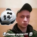  ,   , 29 ,   ,   , c , 