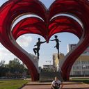 ���������� ��������, ���� ������� ������, 30 ���, ������������ ��� ������, ����� � ���������, c�������� ���������