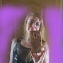 ���������� ����, ���� ������� �������, 47 ���, ������������ ��� ����� � ���������, c�������� ���������