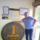 ���������� �����, ���� ������� ����, 41 ���, ������������ ��� ������, ����� � ���������, c�������� ���������