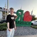 ���������� �����, ���� ����� �����, 19 ���, ������������ ��� ������, ����� � ���������