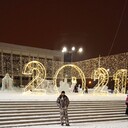 ���������� ���, ���� ������� ����, 42 ����, ������������ ��� ������, ����� � ���������