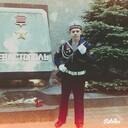 ���������� ������-��-����, ���� ������� ������, 29 ���, ������������ ��� c�������� ���������