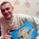 ���������� ����, ���� ������� ����, 34 ����, ������������ ��� ������, ����� � ���������, c�������� ���������