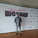 ���������� ������, ���� ������� ��� �� ���, 29 ���, ������������ ��� ������, ����� � ���������