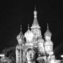 ���������� ������, ���� ������� ����, 29 ���, ������������ ��� ������, ����� � ���������, c�������� ���������