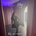 ���������� ������, ���� ������� �������, 30 ���, ������������ ��� ������, ����� � ���������