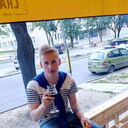 ���������� �����, ���� ������� ����, 31 ���, ������������ ��� ������, ����� � ���������