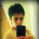 ���������� �������, ���� ������� Shuhrat, 31 ���, ������������ ��� ������, ����� � ���������, c�������� ���������