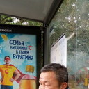 ���������� ������, ���� ������� �����, 51 ���, ������������ ��� ������, ����� � ���������, c�������� ���������