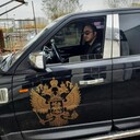 ���������� ������, ���� ������� �����, 41 ���, ������������ ��� ������, ����� � ���������, c�������� ���������