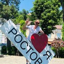 ���������� �������, ���� ������� �����, 34 ����, ������������ ��� ������, ����� � ���������