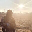 ���������� ������, ���� ������� ����, 29 ���, ������������ ��� ������, ����� � ���������, c�������� ���������