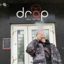 ���������� ���������, ���� ����� ������, 24 ����, ������������ ��� ������, ����� � ���������