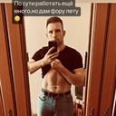 ���������� �����, ���� ������� �������, 27 ���, ������������ ��� ������, ����� � ���������