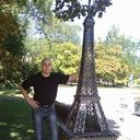 ���������� ������, ���� ������� �����, 44 ����, ������������ ��� ����� � ���������, c�������� ���������