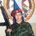 ���������� ��������, ���� ������� Alik, 44 ����, ������������ ��� ������, ����� � ���������, c�������� ���������, ���������