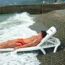 ���������� ������, ���� ������� Good boy, 46 ���, ������������ ��� ������, ����� � ���������, c�������� ���������