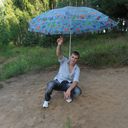 ���������� ������, ���� ������� Serj, 33 ����, ������������ 