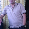  ,   Anar, 52 ,   