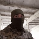 ���������� ����, ���� ������� ���� ������, 29 ���, ������������ ��� ������, ����� � ���������, c�������� ���������, ���������