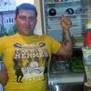  ,   Sach, 43 ,   