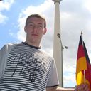 ���������� ����������, ���� ������� �����, 39 ���, ������������ ��� ����� � ���������, c�������� ���������